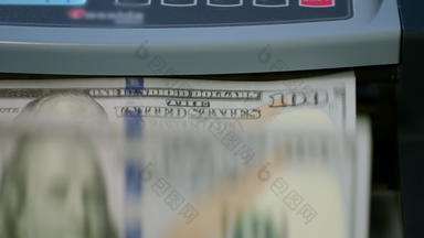 钱收入概念货币计数机计算纸钱